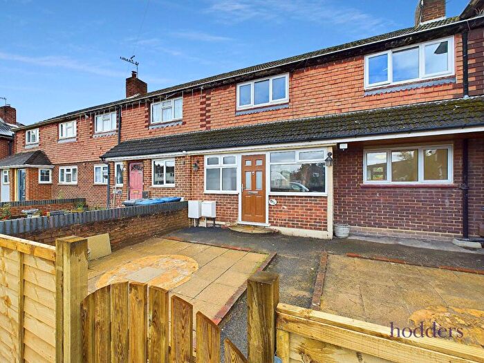 3 Bedroom Terraced House To Rent In Surrey, KT16