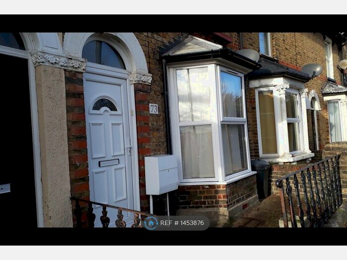 2 Bedroom Terraced House To Rent In Bill Street Road, Strood, ME2