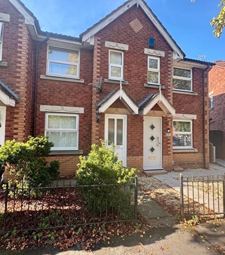 2 Bedroom Terraced House To Rent In Lindengate Avenue, HU7
