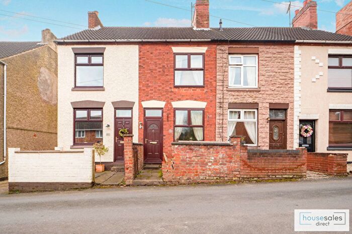 2 Bedroom Terraced House For Sale In Grange Road, Ibstock, LE67