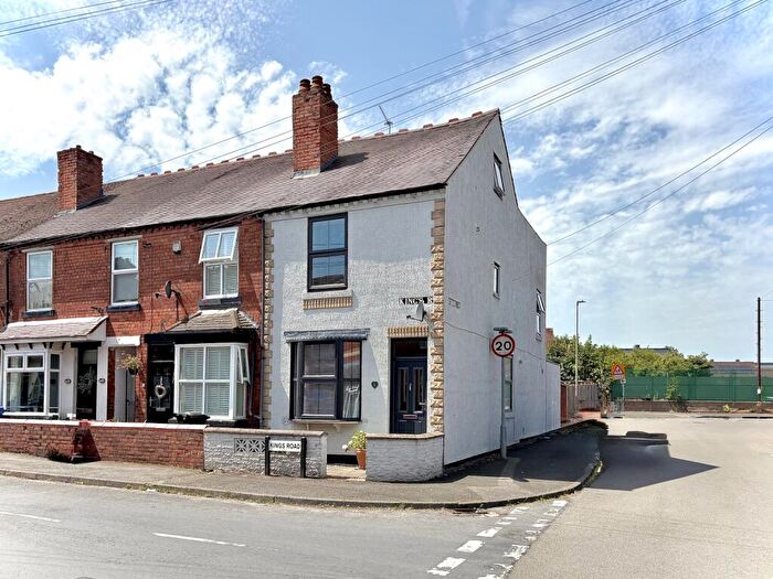 2 Bedroom End Of Terrace House For Sale In Kings Road, Sedgley, West Midlands, DY3