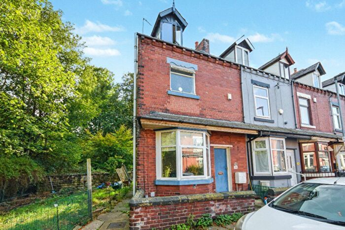2 Bedroom End Terrace House For Sale In Horne Street, Wakefield, West Yorkshire, WF2