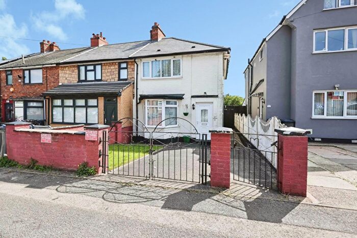 3 Bedroom End Terrace House For Sale In Alston Road, Birmingham, West Midlands, B9
