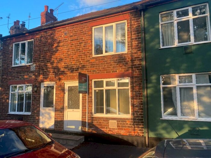 2 Bedroom Terraced House To Rent In Middleton Terrace, Ulleskelf, Tadcaster, LS24