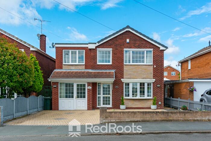 4 Bedroom Detached House For Sale In Clifton Drive, Sprotbrough, Doncaster, South Yorkshire, DN5