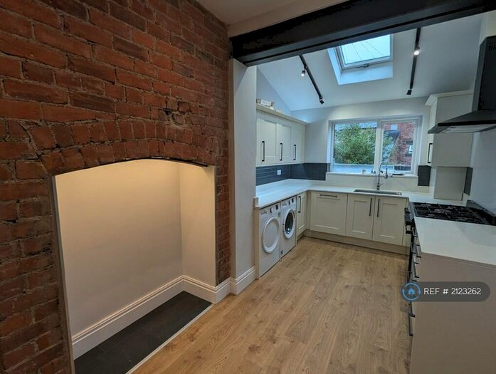 3 Bedroom Terraced House To Rent In Armstrong Road, Wallsend, NE28