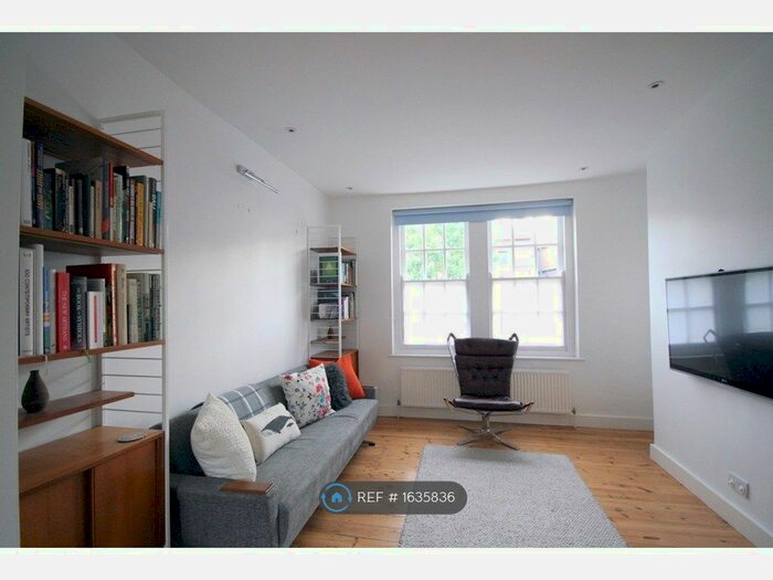 4 Bedroom End Of Terrace House To Rent In Rushbrook Crescent, London, E17