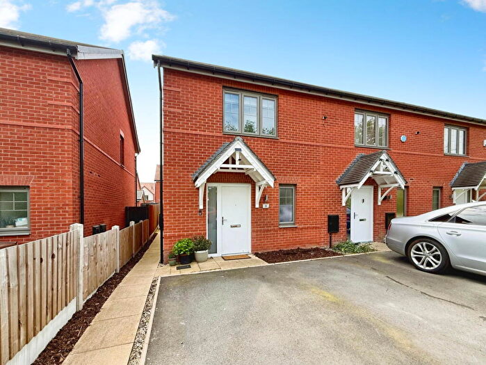 2 Bedroom End Of Terrace House For Sale In Pearl Gardens, Newhall, DE11