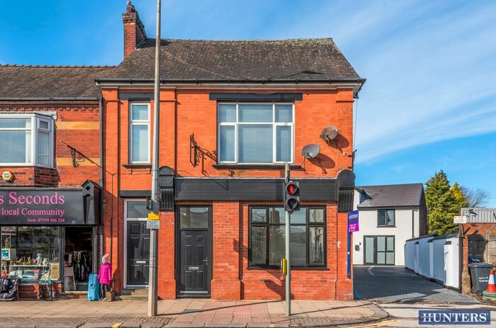 2 Bedroom End Of Terrace House To Rent In Liverpool Road, Cadishead, Manchester, Greater Manchester, M44