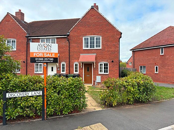 2 Bedroom End Terrace House For Sale In Discovery Lane, Evesham, WR11