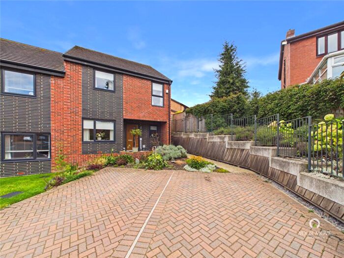 3 Bedroom Semi-Detached House For Sale In Sherburn Green, Rowlands Gill, Tyne And Wear, NE39