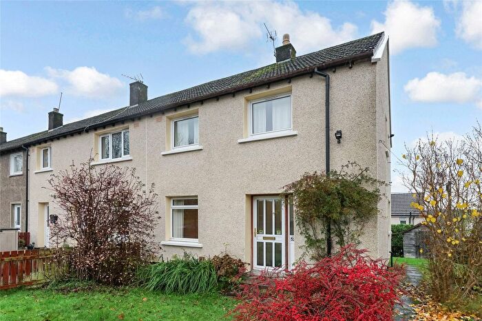 2 Bedroom End Terrace House For Sale In Newpark Road, Stirling, Stirlingshire, FK7