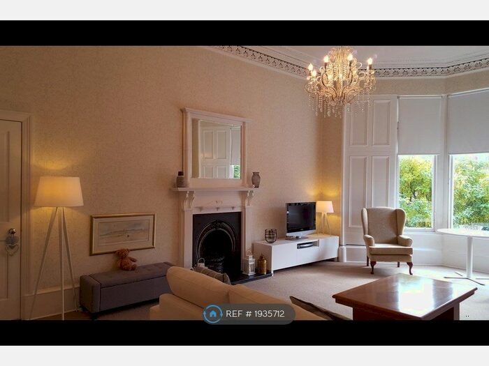 2 Bedroom Flat To Rent In Marywood Square, Glasgow, G41