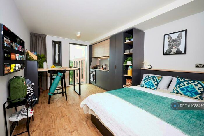 Studio To Rent In Vita Student Pebble Mill Studios, Birmingham, B29