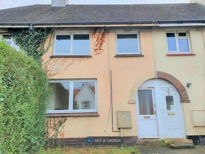 3 Bedroom Terraced House To Rent In Priory Road, Wellingborough, NN8