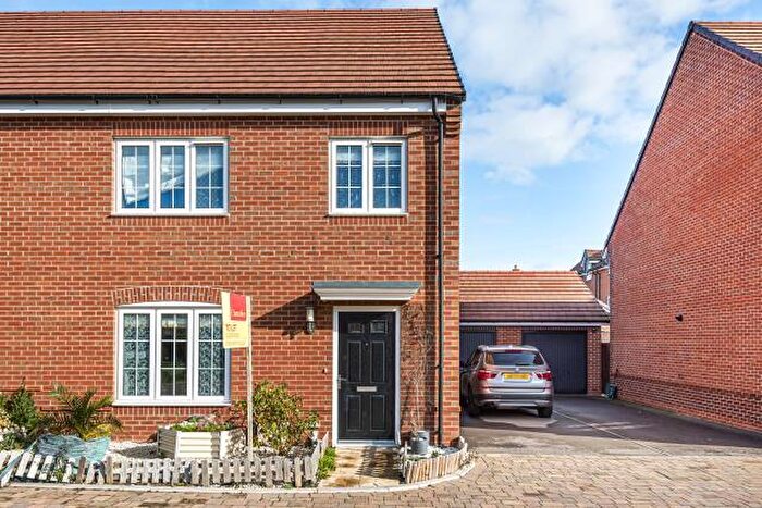 4 Bedroom Semi Detached House To Rent In Diamond Drive, Didcot, OX11