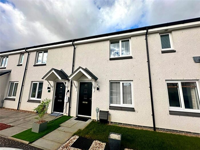 2 Bedroom Terraced House For Sale In Olive Drive, Cleland, Motherwell, North Lanarkshire, ML1