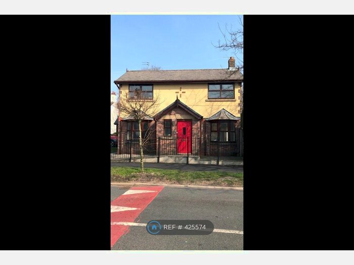 3 Bedroom Detached House To Rent In Royle Green Road, Manchester, M22