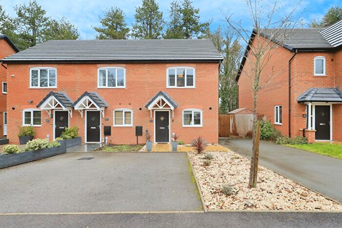 2 Bedroom End Terrace House For Sale In Red Oak Drive, Lea Castle, Kidderminster, DY10