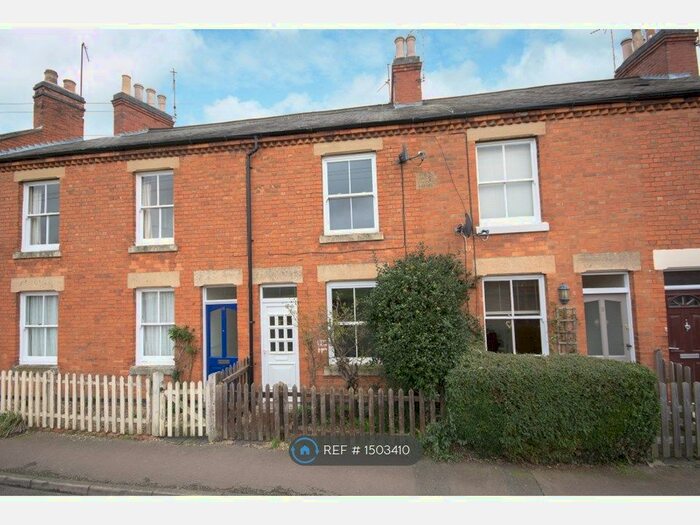 2 Bedroom Terraced House To Rent In School Lane, Market Harborough, LE16