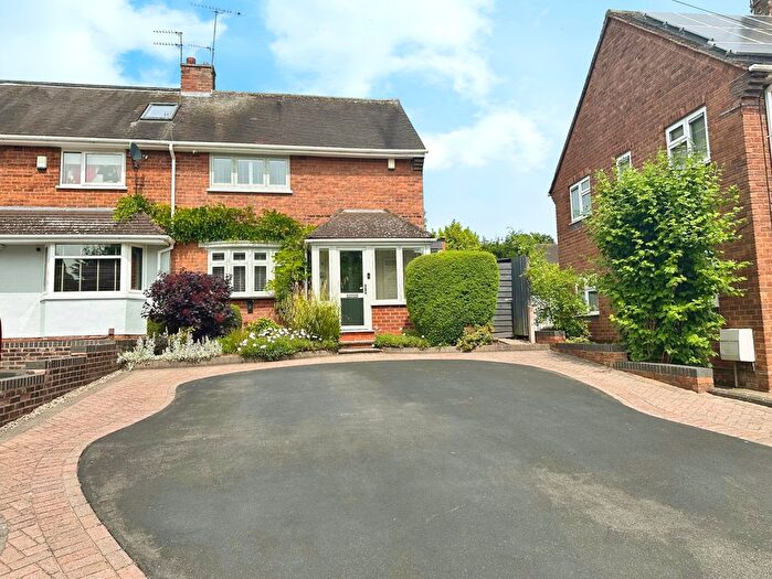 2 Bedroom End Of Terrace House For Sale In Pool Hall Crescent, Wolverhampton, WV3
