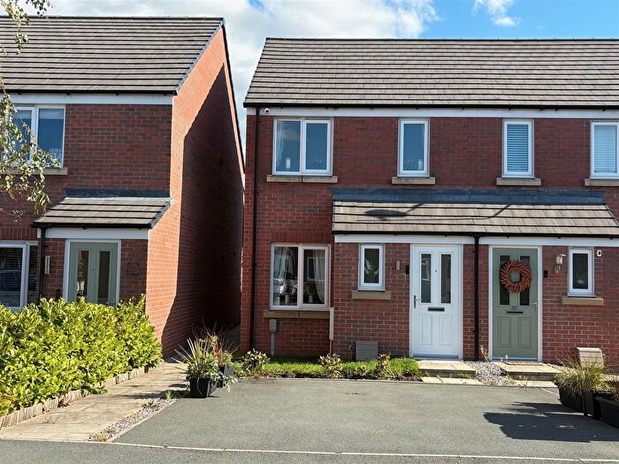 2 Bedroom End Terrace House For Sale In Canaan, Lowton, WA3