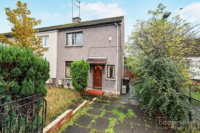 2 Bedroom End Terrace House For Sale In Campview Danderhall, Dalkeith, EH22