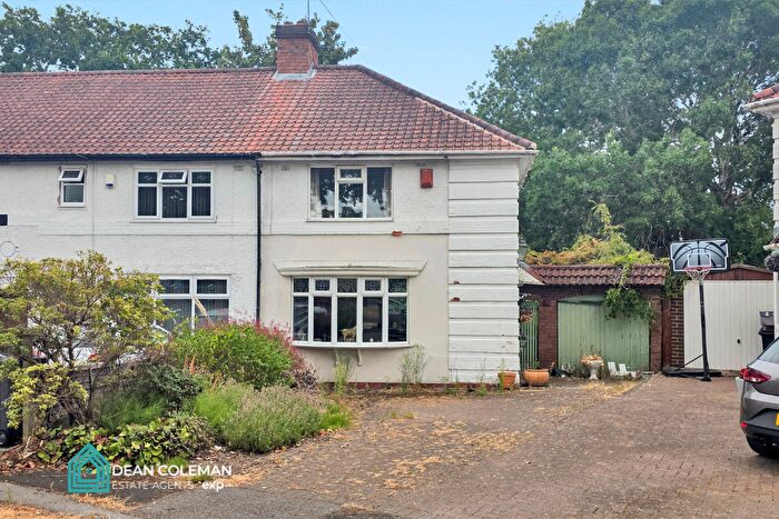 2 Bedroom End Terrace House For Sale In Hazelville Road, Hall Green, B28