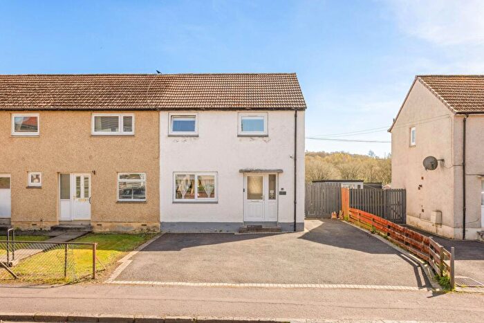 2 Bedroom Terraced House For Sale In Falside Crescent, Bathgate, EH48