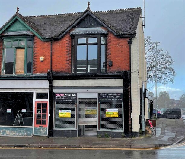 Retail Premises To Rent In Merrial Street, Newcastle-Under-Lyme, Staffordshire, ST5