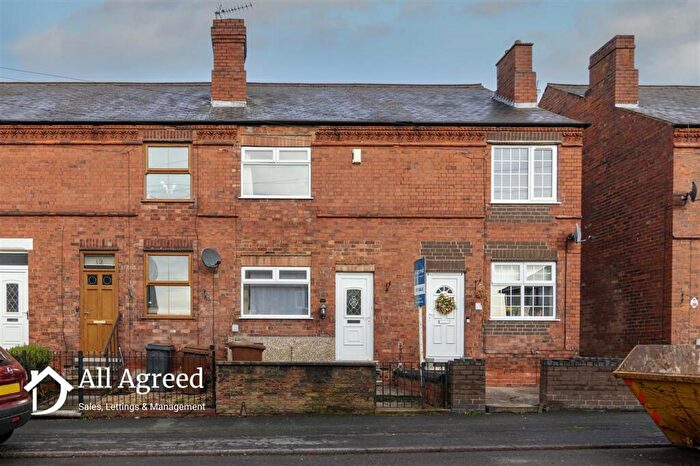 2 Bedroom Terraced House For Sale In Hobson Drive, Ilkeston, DE7