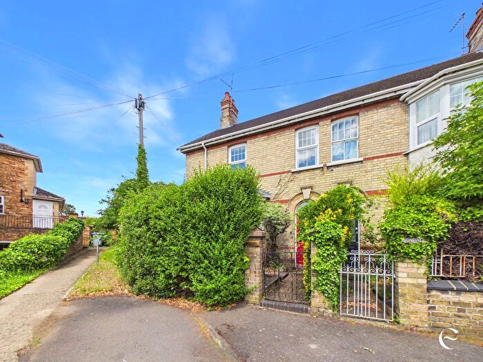 3 Bedroom Semi Detached House For Sale In West Street, Stamford, PE9