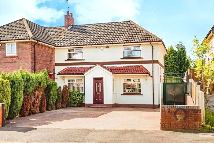 3 Bedroom Semi-Detached House To Rent In Lilac Road, Dudley, West Midlands, DY1