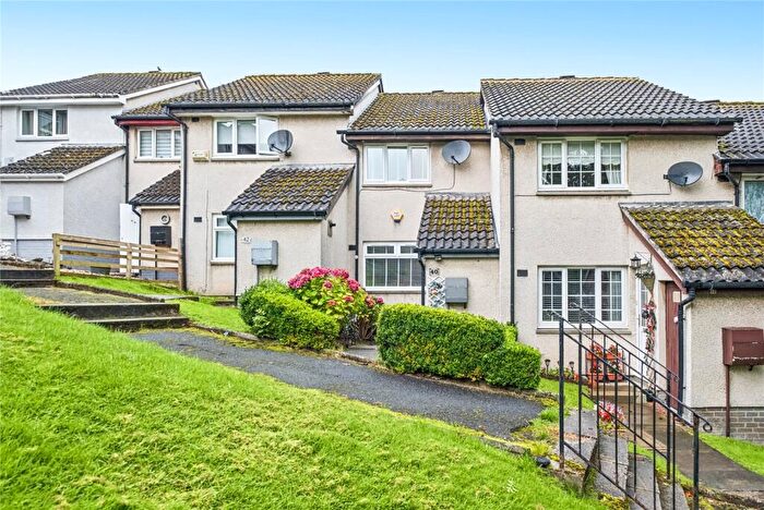 2 Bedroom Terraced House For Sale In Kirkton Road, Cambuslang, Glasgow, G72