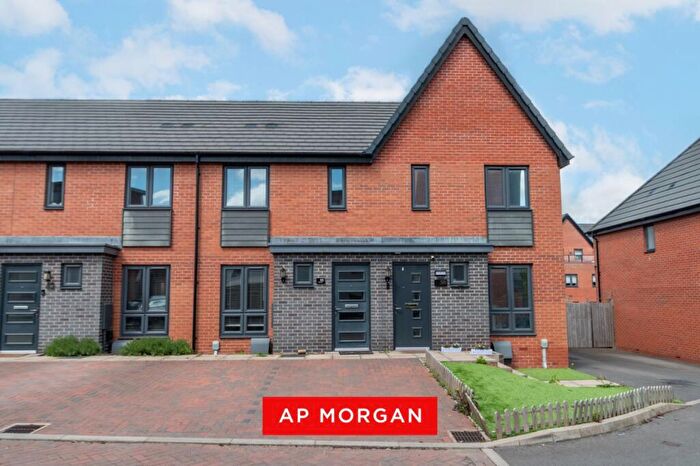 2 Bedroom Terraced House For Sale In Ascot Way, Birmingham, West Midlands, B31