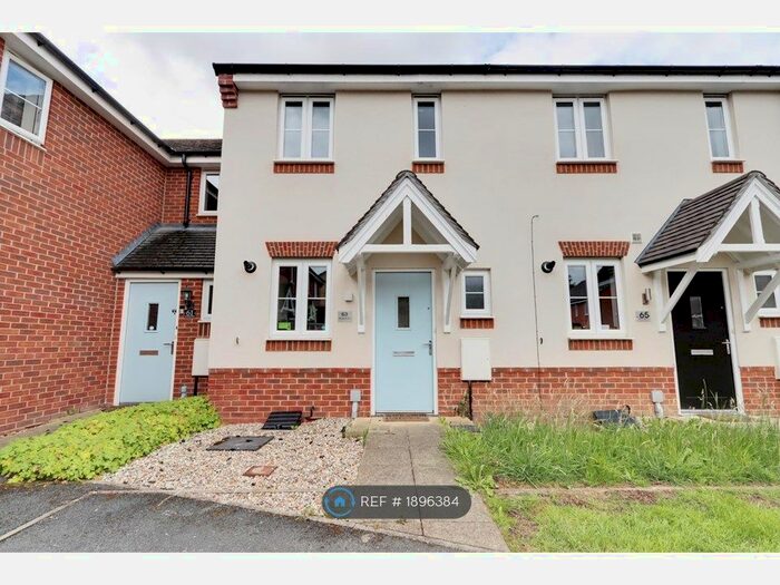 2 Bedroom Terraced House To Rent In Whitehead Drive, Wrexham, LL11