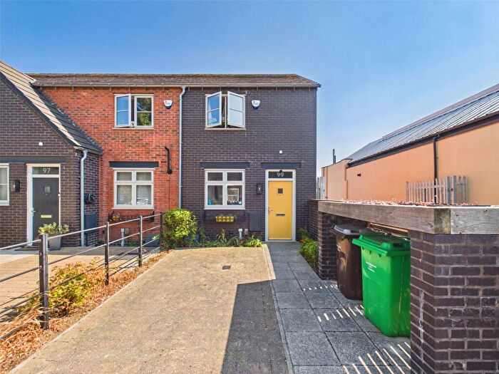 1 Bedroom End Of Terrace House For Sale In Perry Road, Nottingham, Nottinghamshire, NG5