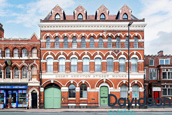 2 Bedroom Apartment To Rent In Great Hampton Street Works, B18