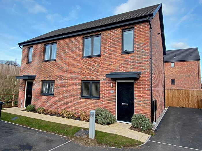 2 Bedroom Semi-Detached House To Rent In Sawmill Mews, Chesterfield, S41