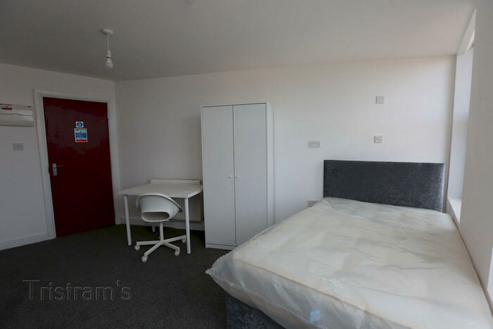 Studio To Rent In Studio, Main Building, Birkin Avenue, Nottingham, NG7