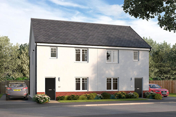 3 Bedroom End Of Terrace House For Sale In East Kilbride, South Lanarkshire, G75