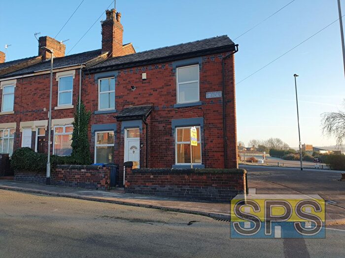 2 Bedroom End Terrace House To Rent In Northwood Park Road, Stoke-On-Trent, ST1