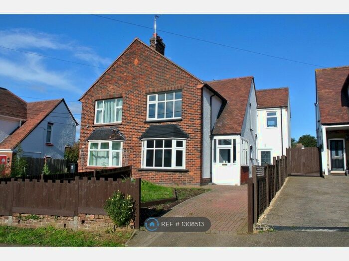 3 Bedroom Semi-Detached House To Rent In Wharf Road, Higham Ferrers, Rushden NN10
