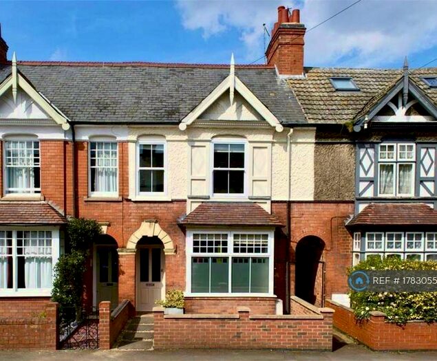 3 Bedroom Terraced House To Rent In Nithsdale Avenue, Market Harborough, LE16