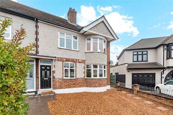 2 Bedroom Maisonette For Sale In Granton Avenue, Upminster, RM14