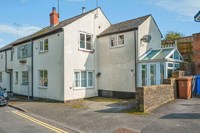 2 Bedroom Semi-Detached House For Sale In Park Lane, Allestree, Derby, DE22