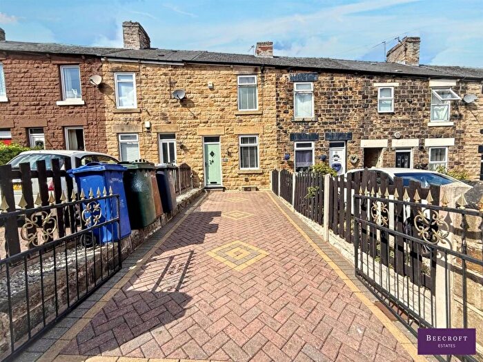2 Bedroom Terraced House For Sale In Orchard Street, Wombwell, Barnsley, S73