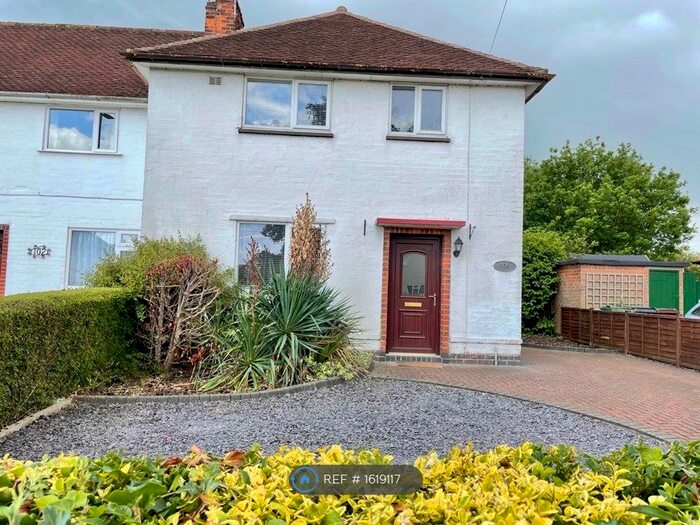 4 Bedroom Semi-Detached House To Rent In Alan Moss Road, Loughborough, LE11