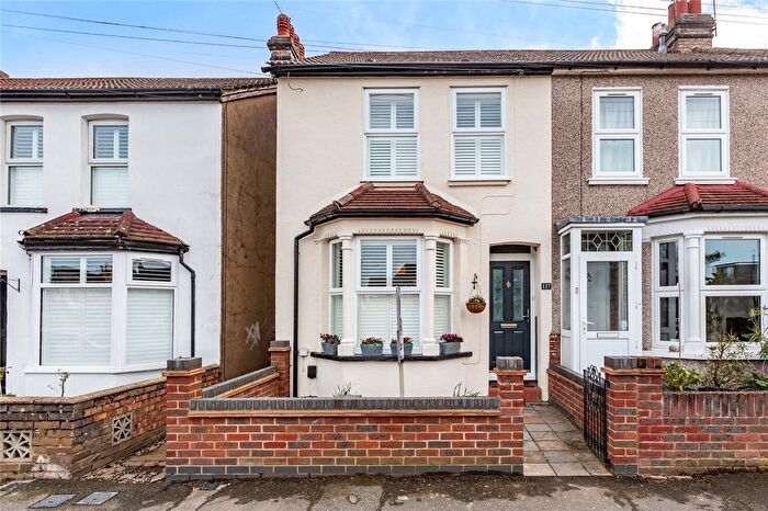 2 Bedroom End Terrace House For Sale In Douglas Road, Hornchurch, RM11