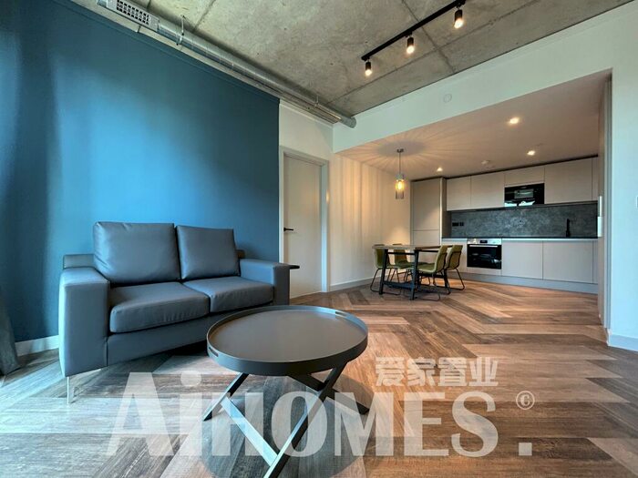 2 Bedroom Flat To Rent In Ancoats Gardens, Bendix Street, Manchester, M4